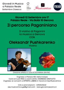 Giovedì 12 settembre-Concerto di Oleksandr Pushkarenko a Palazzo Reale