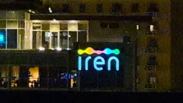 Iren conferma il Bonus Teleriscaldamento per il 2024/2025